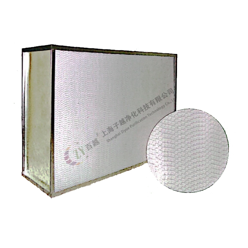 有隔板高效过滤器