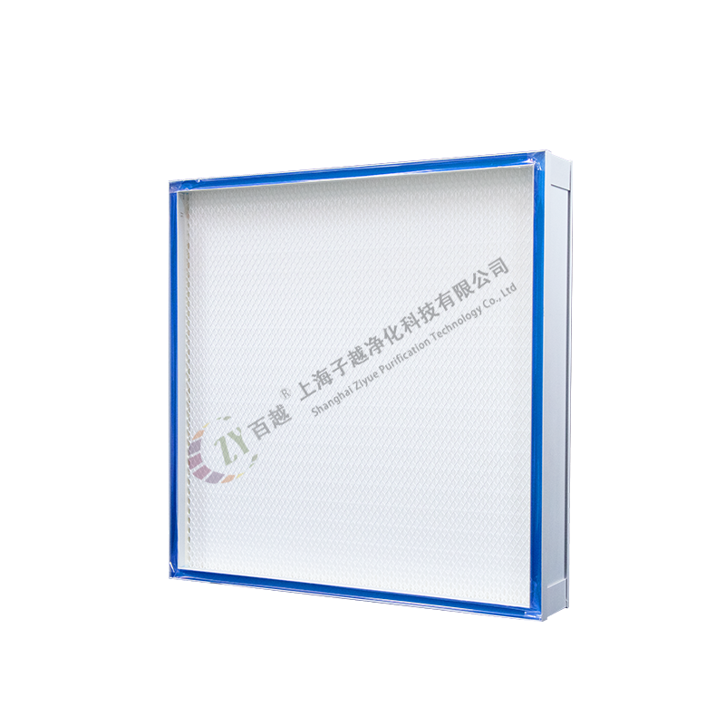 Liquid tank high-efficiency filter