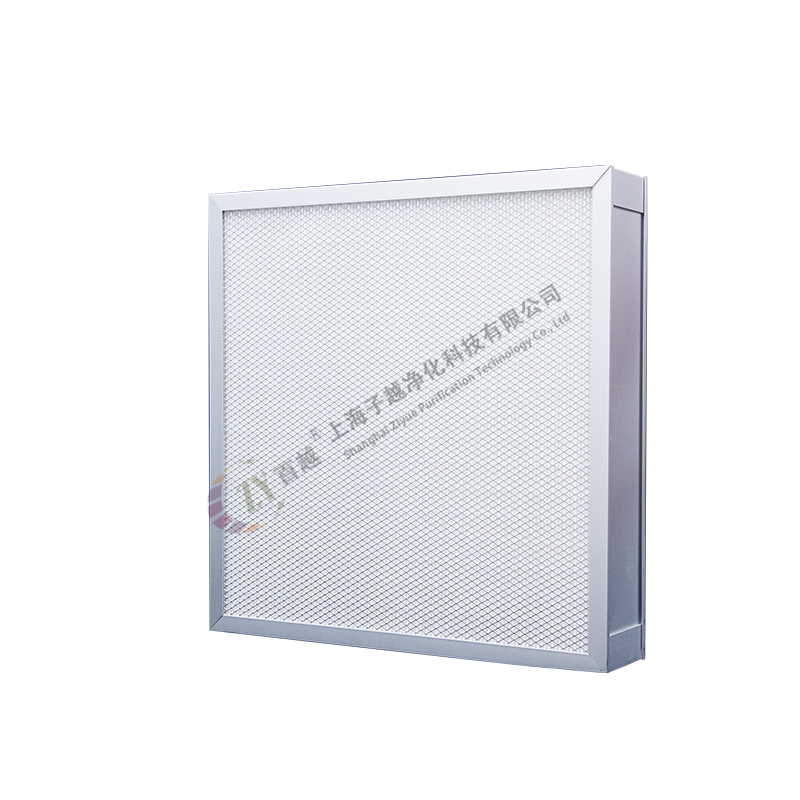 Non partition high-efficiency filter