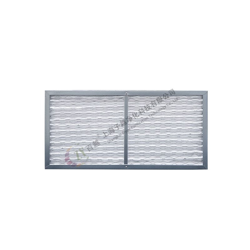 Folding primary filter