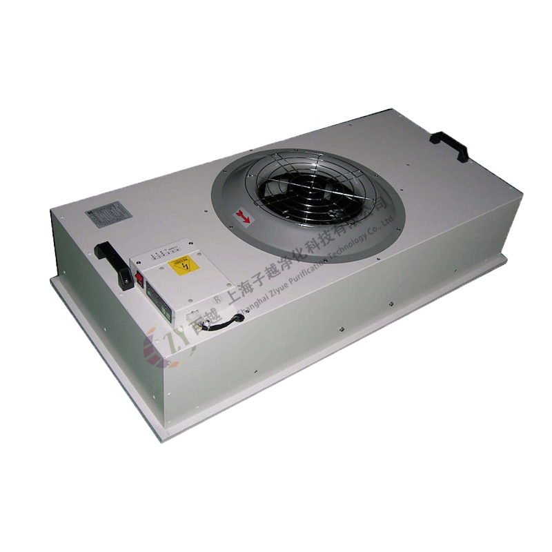 FFU Fan Filter Group