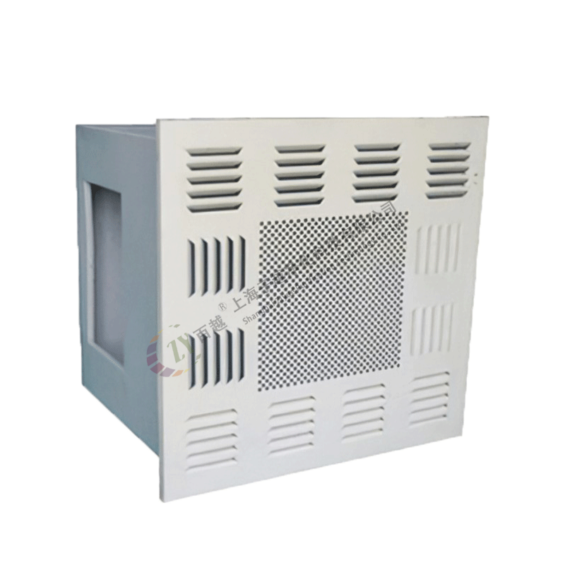 Hepa Box