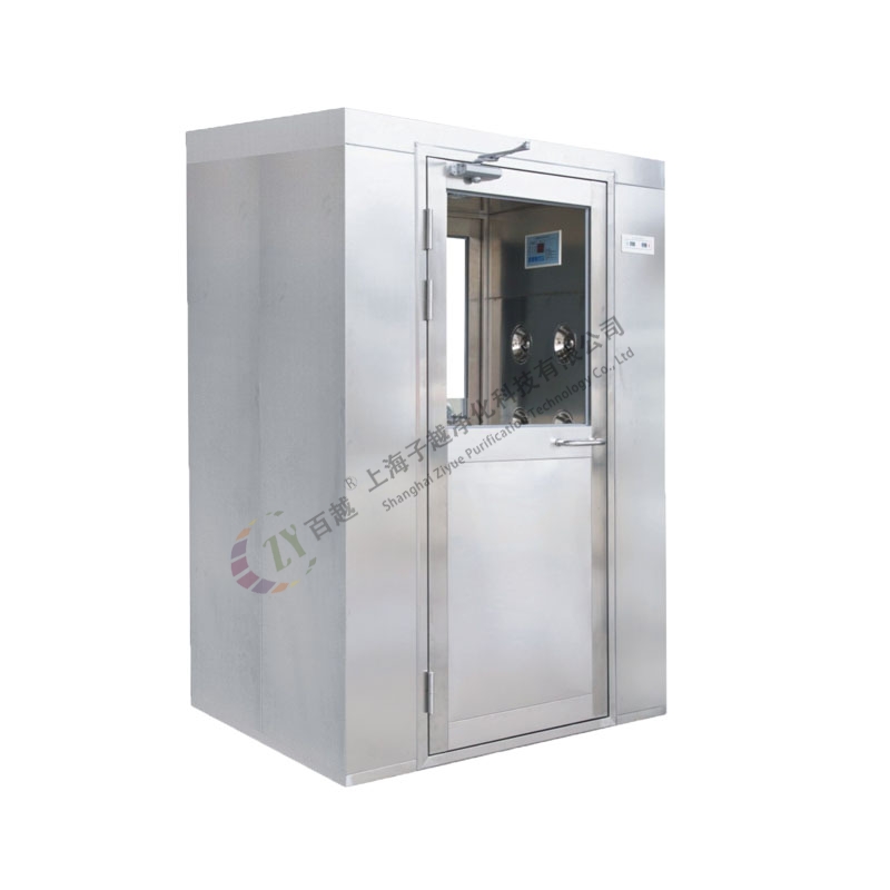 Air Shower