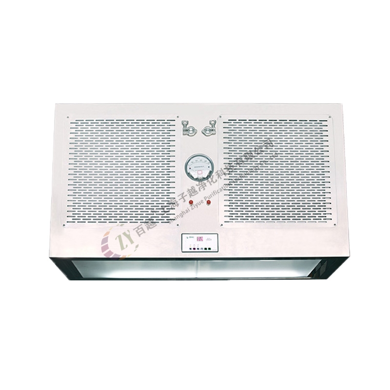 Laminar Hood