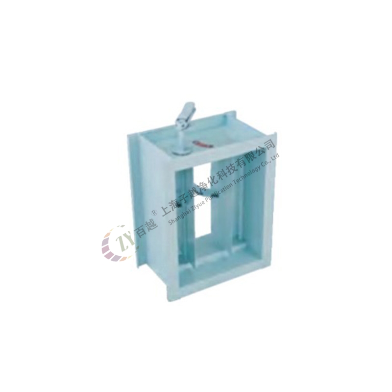 Duckbill Control Valve