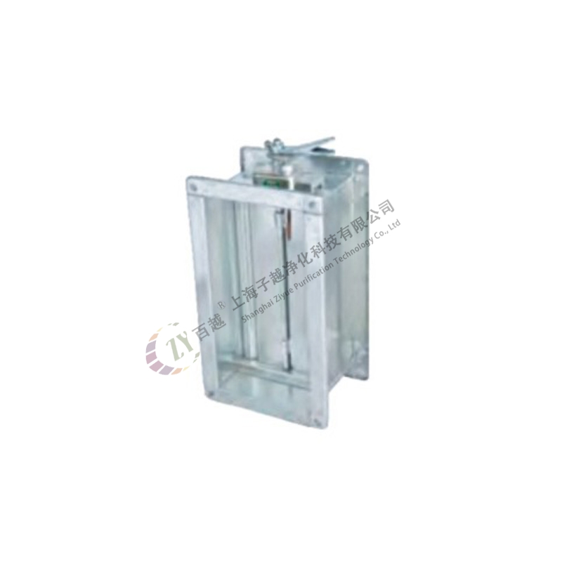Galvanized Fire Damper