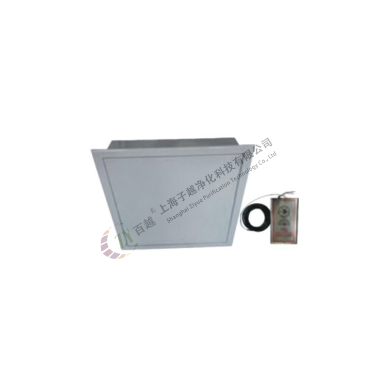 Remote Control Panel Smoke Vent